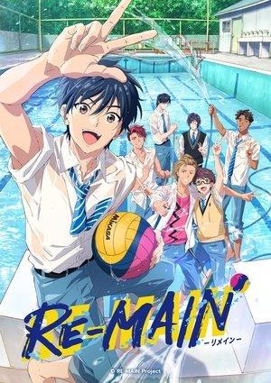 RE-MAIN streaming