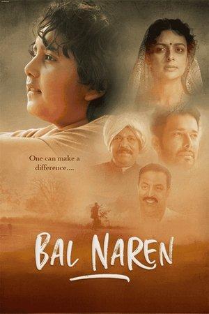 Bal Naren streaming
