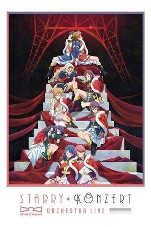 Revue Starlight Orchestra Live "Starry Konzert" streaming