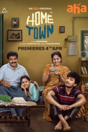 Home Town streaming