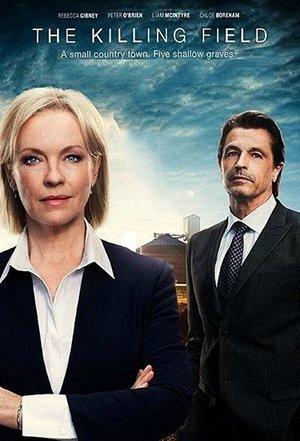 The Killing Field streaming