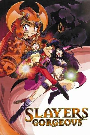 Slayers Gorgeous streaming