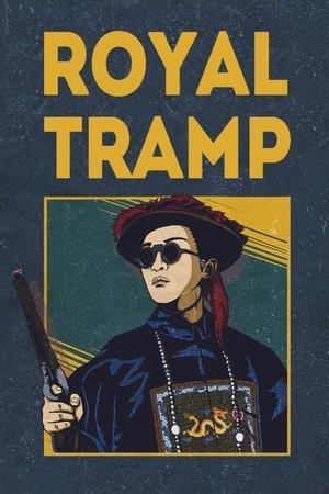 Royal Tramp 1 streaming