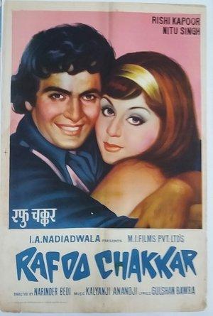 Rafoo Chakkar streaming