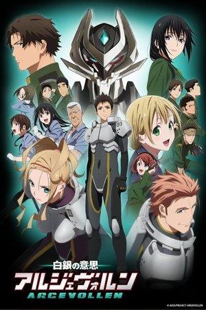 Argevollen streaming