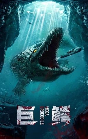 Mega Crocodile streaming