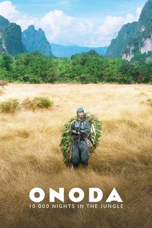 Onoda: 10,000 Nights in the Jungle streaming