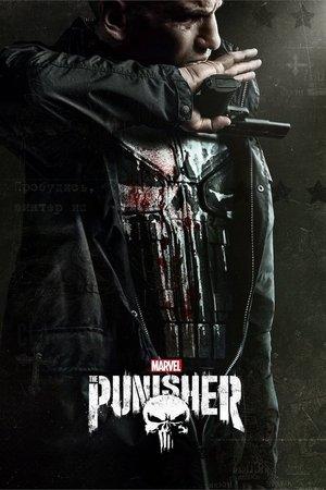 Marvel's The Punisher streaming