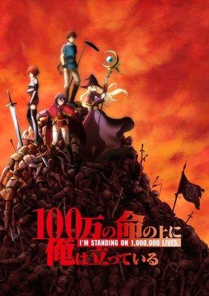 I'm Standing on a Million Lives streaming