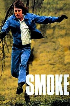 Smoke streaming