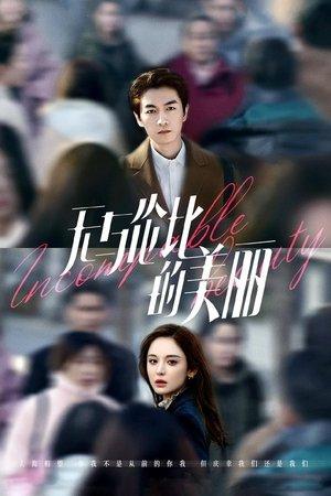 Incomparable Beauty streaming