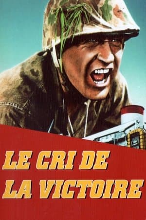 Le cri de la victoire streaming