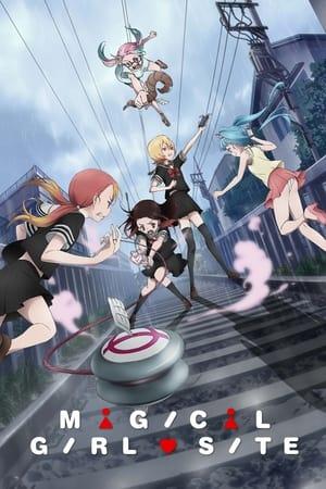 Magical Girl Site streaming