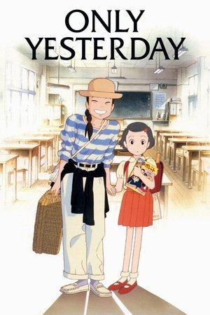 Only Yesterday streaming