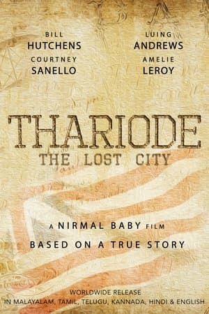 Thariode: The Lost City streaming