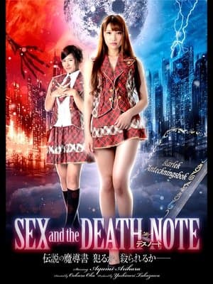 SEX and the DEATH NOTE streaming