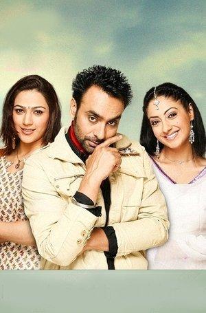 Hashar - A Love Story streaming