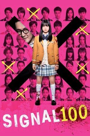 Signal 100 streaming