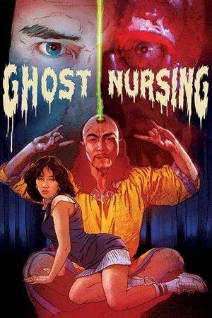 Ghost Nursing streaming