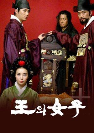 The King’s Woman streaming