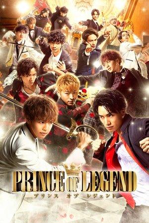 Prince of Legend streaming