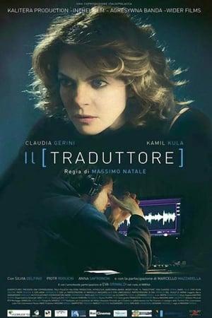 Il traduttore streaming