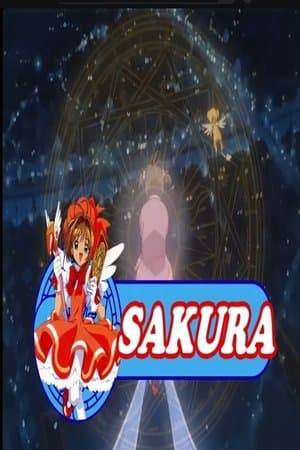 Sakura, chasseuse de cartes streaming