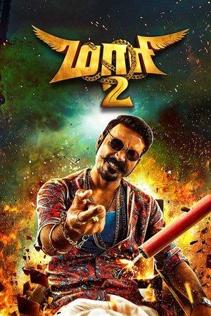 Maari 2 streaming