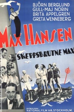 Skeppsbrutne Max streaming