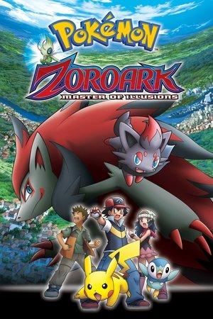 Pokémon: Zoroark - Master of Illusions streaming