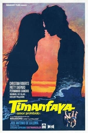 Timanfaya streaming