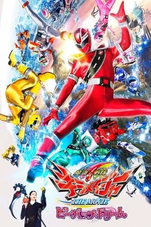 Mashin Sentai Kiramager the Movie: Bebop Dream streaming