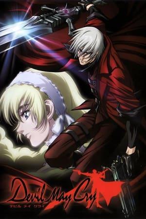 Devil May Cry streaming