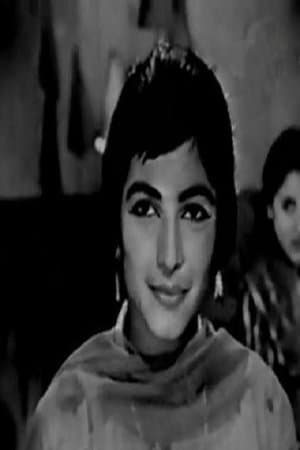 Baji streaming