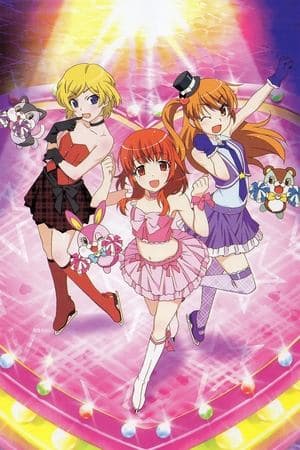 Pretty Rhythm: Aurora Dream streaming