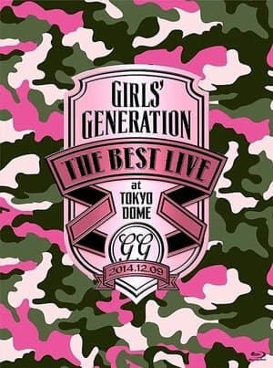 Girls' Generation THE BEST LIVE at TOKYO DOME streaming