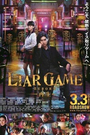Liar Game: Reborn streaming