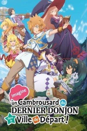 Imagine un Cambrousard du Dernier Donjon dans la Ville de Départ ! streaming
