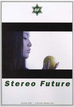 Stereo Future streaming