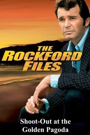 The Rockford Files: Shoot-Out at the Golden Pagoda streaming