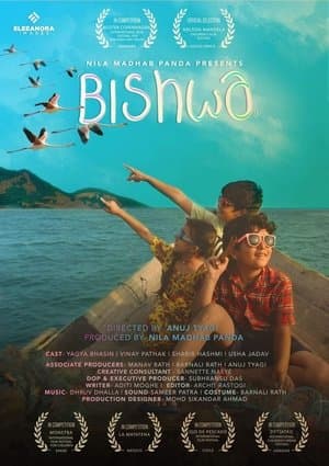 Bishwa streaming