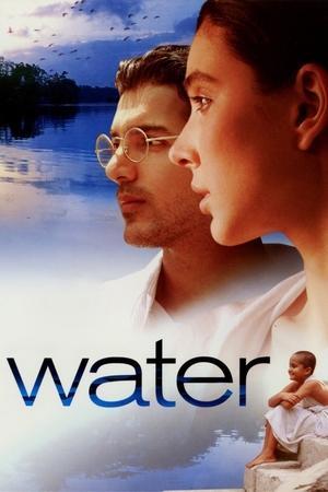 Water streaming