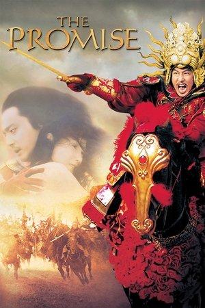The Promise streaming