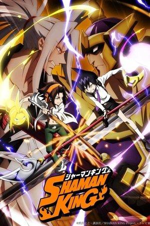 SHAMAN KING streaming