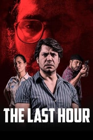 The Last Hour streaming