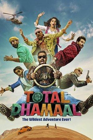 Total Dhamaal streaming