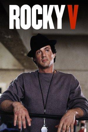 Rocky V streaming