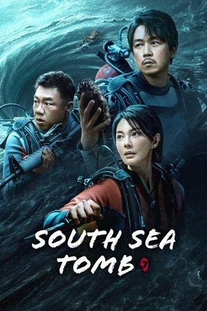 South Sea Tomb streaming