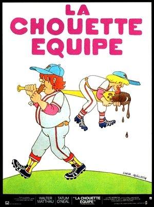 La chouette équipe streaming
