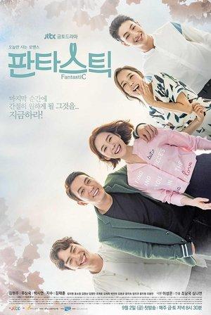 판타스틱 streaming